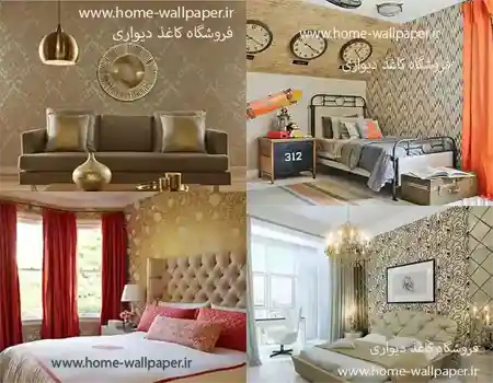 منزل را کاغذ دیواری کنیم یا نقاشی؟